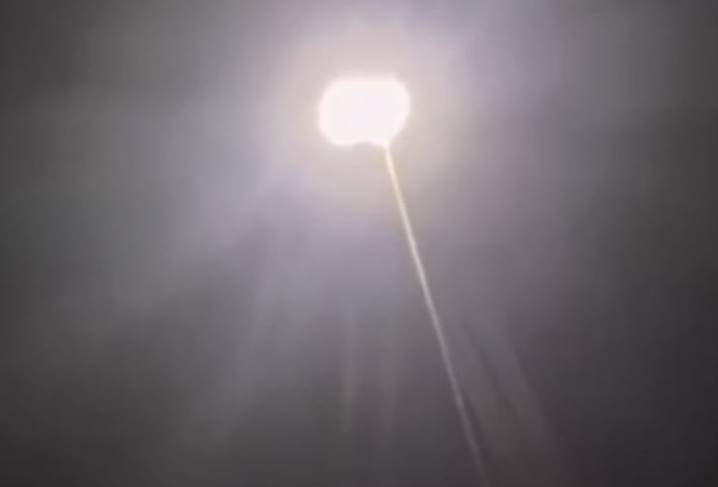Illuminator
